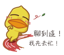 Fun fun farm.2 sticker #5120175