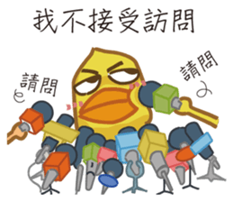 Fun fun farm.2 sticker #5120177