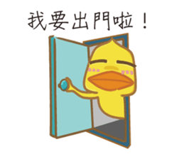 Fun fun farm.2 sticker #5120179