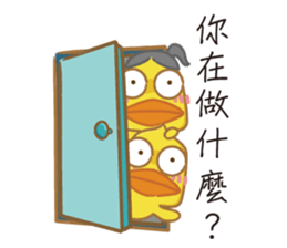 Fun fun farm.2 sticker #5120180