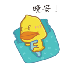 Fun fun farm.2 sticker #5120181