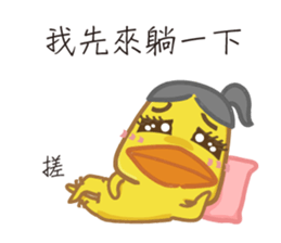 Fun fun farm.2 sticker #5120182