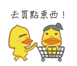 Fun fun farm.2 sticker #5120186