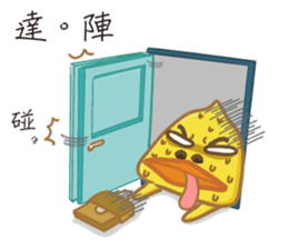 Fun fun farm.2 sticker #5120188