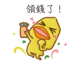 Fun fun farm.2 sticker #5120192