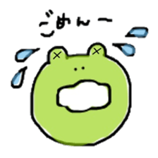 frog/bear/others sticker #5120366