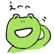 frog/bear/others sticker #5120373