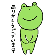 frog/bear/others sticker #5120374