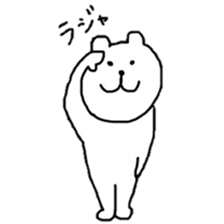 frog/bear/others sticker #5120384