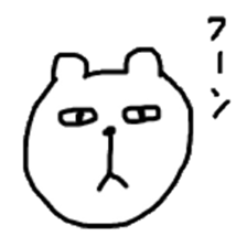 frog/bear/others sticker #5120386