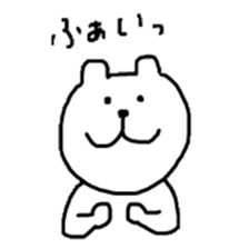 frog/bear/others sticker #5120387