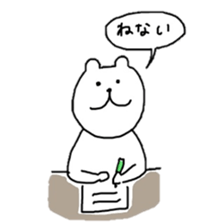 frog/bear/others sticker #5120388