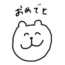 frog/bear/others sticker #5120390