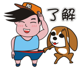 Ai and Laku sticker #5120438