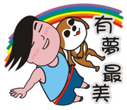 Ai and Laku sticker #5120439