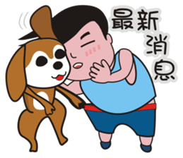 Ai and Laku sticker #5120440