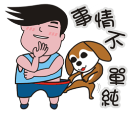 Ai and Laku sticker #5120441