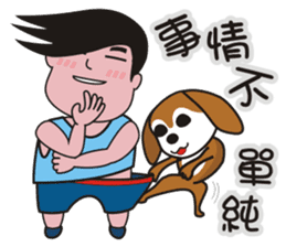 Ai and Laku sticker #5120441