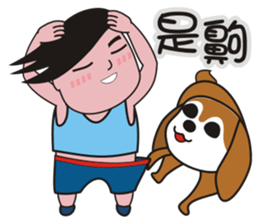 Ai and Laku sticker #5120442