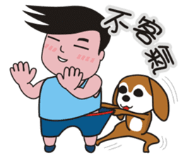 Ai and Laku sticker #5120443