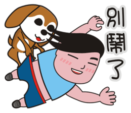 Ai and Laku sticker #5120444