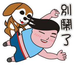 Ai and Laku sticker #5120444