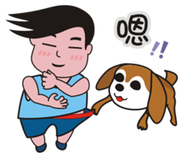 Ai and Laku sticker #5120445