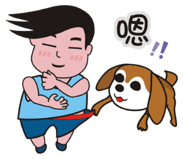 Ai and Laku sticker #5120445