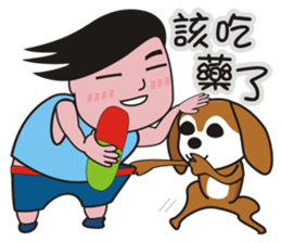 Ai and Laku sticker #5120449