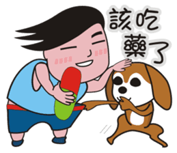 Ai and Laku sticker #5120449