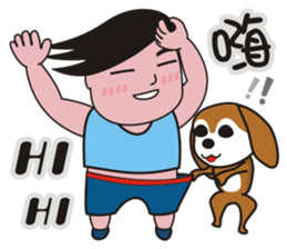 Ai and Laku sticker #5120452