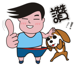 Ai and Laku sticker #5120453