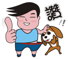 Ai and Laku sticker #5120453