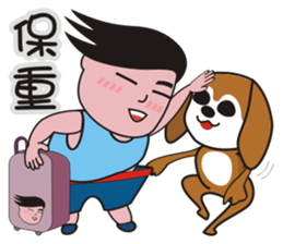 Ai and Laku sticker #5120454