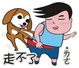 Ai and Laku sticker #5120457