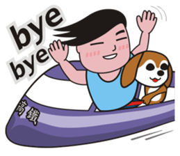 Ai and Laku sticker #5120459