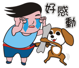 Ai and Laku sticker #5120461