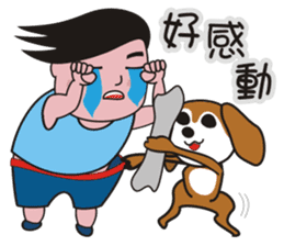 Ai and Laku sticker #5120461