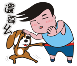 Ai and Laku sticker #5120465