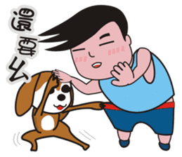 Ai and Laku sticker #5120465