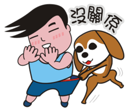 Ai and Laku sticker #5120466