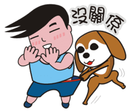 Ai and Laku sticker #5120466