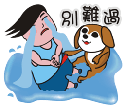 Ai and Laku sticker #5120468