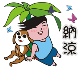 Ai and Laku sticker #5120469