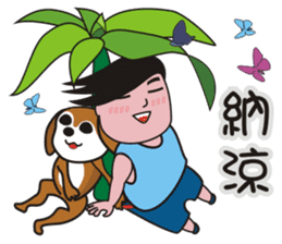 Ai and Laku sticker #5120469