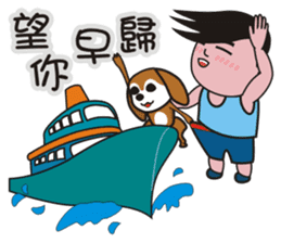 Ai and Laku sticker #5120471