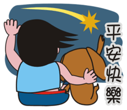 Ai and Laku sticker #5120472