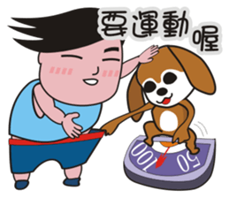 Ai and Laku sticker #5120474