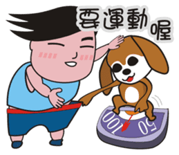 Ai and Laku sticker #5120474