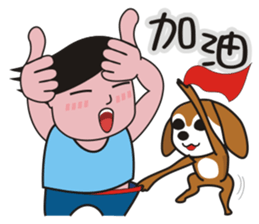 Ai and Laku sticker #5120475